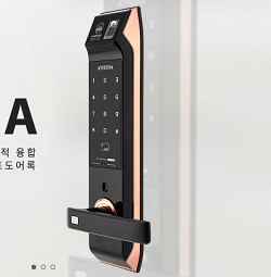 Khóa cửa vân tay Unicor UN-9000BWSK-F vàng Khóa cửa vân tay Unicor UN-9000BWSK-F vàng