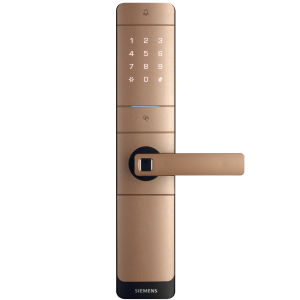 Khóa cửa vân tay Siemes C320 (Đức)