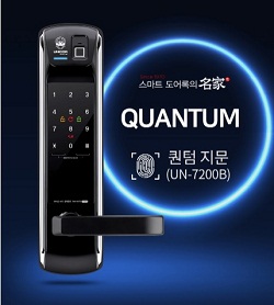 Khóa cửa vân tay Unicor UN-7200BK-F Khóa cửa vân tay Unicor UN-7200BK-F