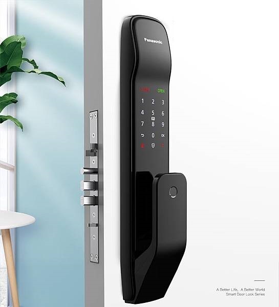 Khóa cửa vân tay Panasonic G22 (Nhật)
