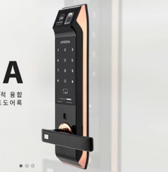 Khóa vân tay Unicor UN-9000BWSK-F vàng Khóa vân tay Unicor UN-9000BWSK-F vàng