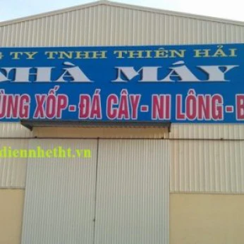 Camera giám sát – Nhà máy Thiên Hải Long – Bắc Giang