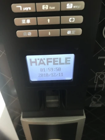 So sánh khóa vân tay Dessmann và Kaadas